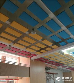 佛山市南海瑞鑫裝飾材料廠 高品質裝飾材料供應，打造卓越空間體驗