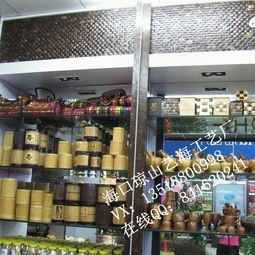 椰影流光 ?？诃偵剿嚭９に噺S椰殼馬賽克，打造自然格調的室內墻面新美學