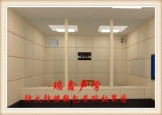 專業品質，鑄就空間之美——走進佛山市南海瑞鑫裝飾材料廠