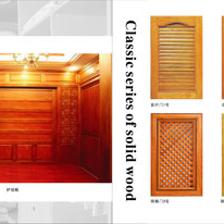 上海踏程木業(yè) 室內(nèi)設(shè)計選材的卓越之選，打造理想家居空間