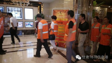 致敬勞動者 蘭州足浴店為“馬路天使”免費服務傳遞城市溫度